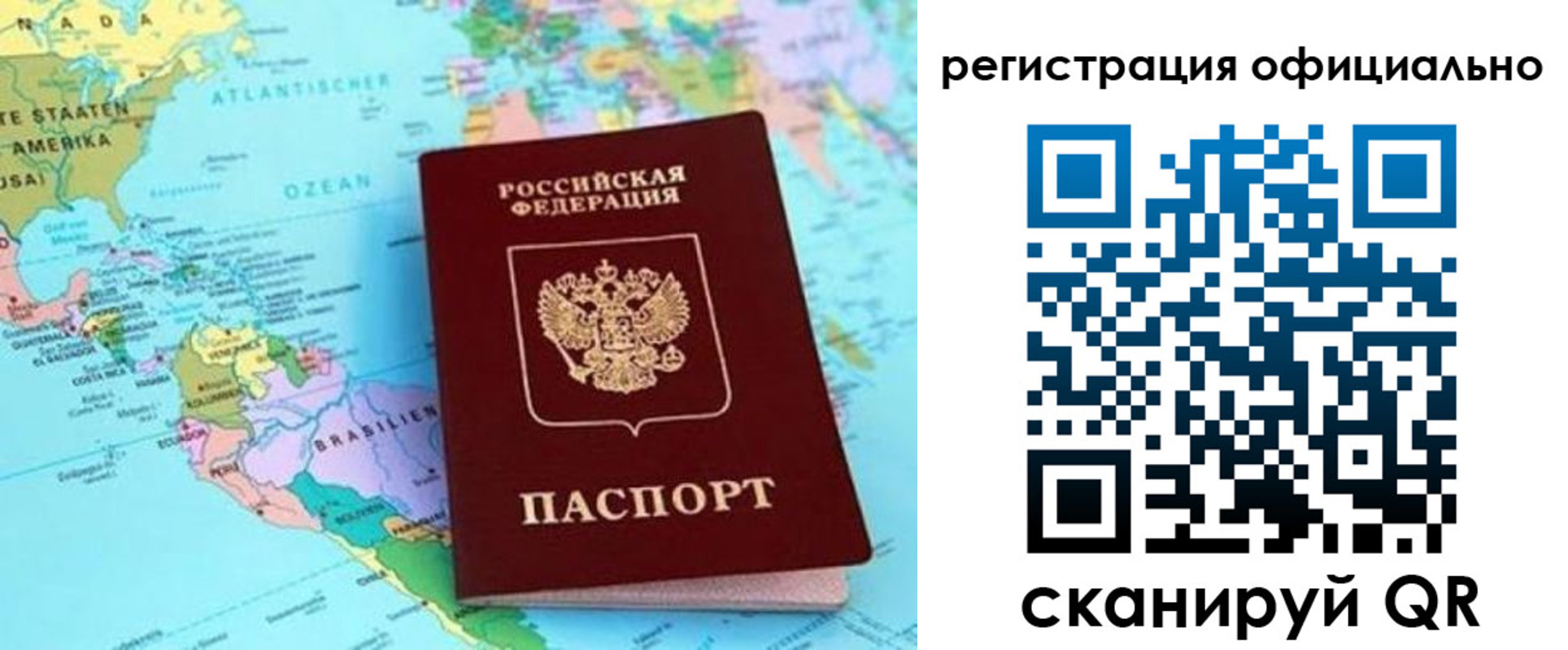 форма 3 в Дербенте